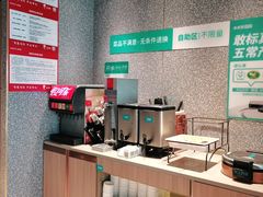 -半天妖烤鱼(槐房万达店)