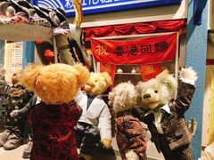 -济州岛泰迪熊博物馆