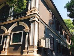 -湖南省立第一师范学校旧址