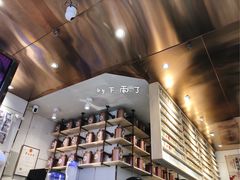 -眷茶(赛格国际购物中心店)