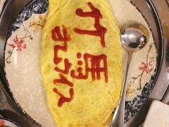 -竹马炭火烤肉(利济北路店)