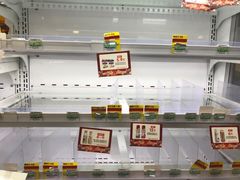 -喜士多便利店(上海虹桥枢纽国展中心云和夜泊酒店店)