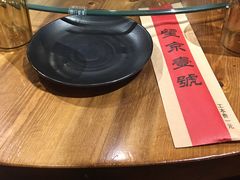 -望京一号·重庆江湖菜(工体店)