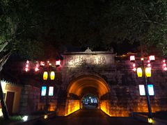 -东西巷