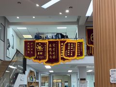 -联合动物医院(光谷诊疗中心)