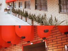 -伊藤ITO(侨福芳草地购物中心店)