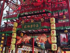 -杭州宋城