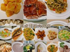 -庄氏祥记家常食府(国瑞建材家居博览中心店)