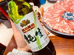 -宣武小院涮肉(前门店)
