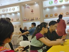 -东浩兰生上海世博展览馆