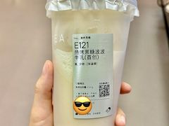 -喜茶(广州汉溪长隆店)