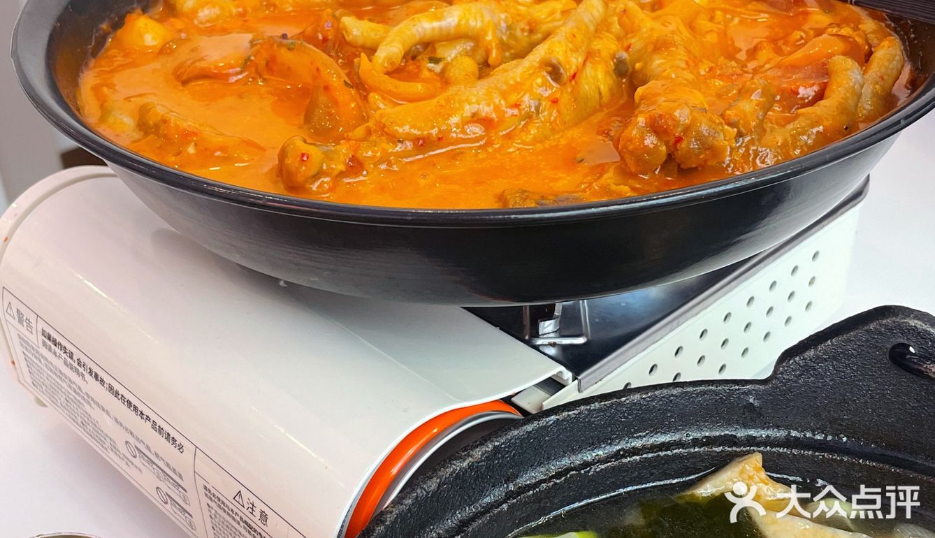 超正宗的韩式鸡爪火锅‼️