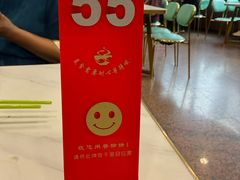 -古南都·清真绿柳居菜馆(太平南路店)