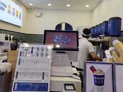 -ARTEASG啊T·新加坡奶茶(桂林路店)