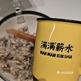 热腾腾的鱼汤好暖心