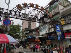 -溪岸路花鸟市场