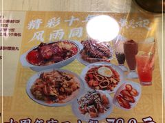 -黄恩记茶餐厅(杨箕店)