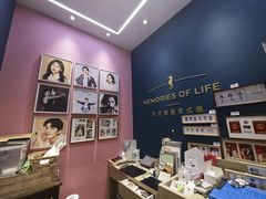-海马体照相馆(无锡清扬茂业天地店)