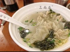 -三两春(崂山路店)