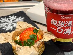 -海底捞火锅(天一广场亚细亚店)