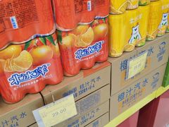 -京客隆超市(北苑店)