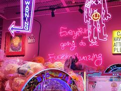 -BIG PINK大粉娃娃机主题馆(圆融星座店)