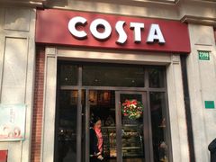 门面-COSTA COFFEE(上海虹口公园店)