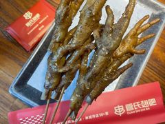 -管氏翅吧(望京东店)