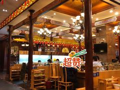 门面-老码头火锅(骡马市店)