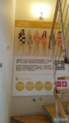 -净妍美肌专业净毛嫩肤连锁机构