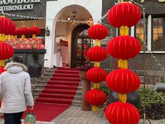 -狗不理(贵宾楼店)