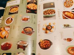 -绿茶餐厅(王府井永宁门店)