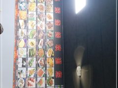 门面-兆辉木炭海鲜烧烤·海鲜小炒