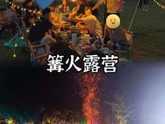 -古龙峡云天玻霸