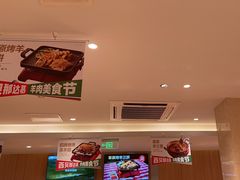 -西贝(吴江路湟普汇店)
