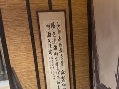 -陈江波老鸭煲(化工路店1号店)