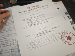 -猫尾侦探俱乐部·剧本杀·狼人杀