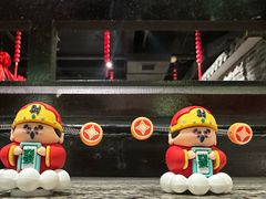 -并州大牌档之醉轻尘