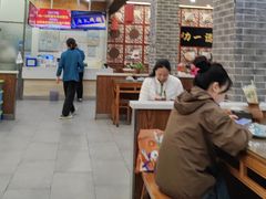 -百年认一力 太原老字号 (桥头街店)