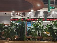 -云海肴汽锅鸡·云南小炒(曲江大悦城店)