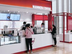-Manner Coffee(港汇恒隆广场店)