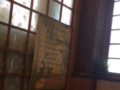 -古都梅按摩足浴(世界广场店)