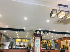 -仁信老铺(华盖路店)