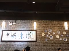 -赤酱红油(家乐福店)