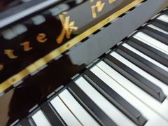 -属音琴行(成山路店)