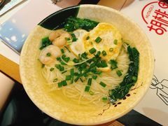 -胡桃里乐队酒馆(鎏嘉码头店)