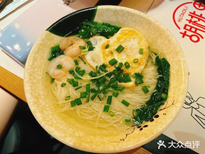 胡桃里乐队酒馆(鎏嘉码头店)图片