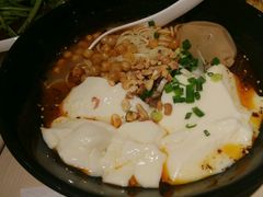 -遇见小面(凯德广场店)