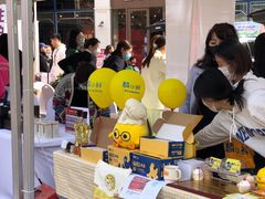 -证大大拇指广场(芳甸路店)