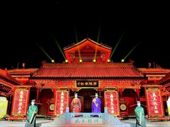 -开封府